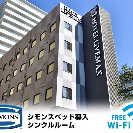 HOTEL LiVEMAX Toyosu-Ekimae Tokyo Dış mekan fotoğraf