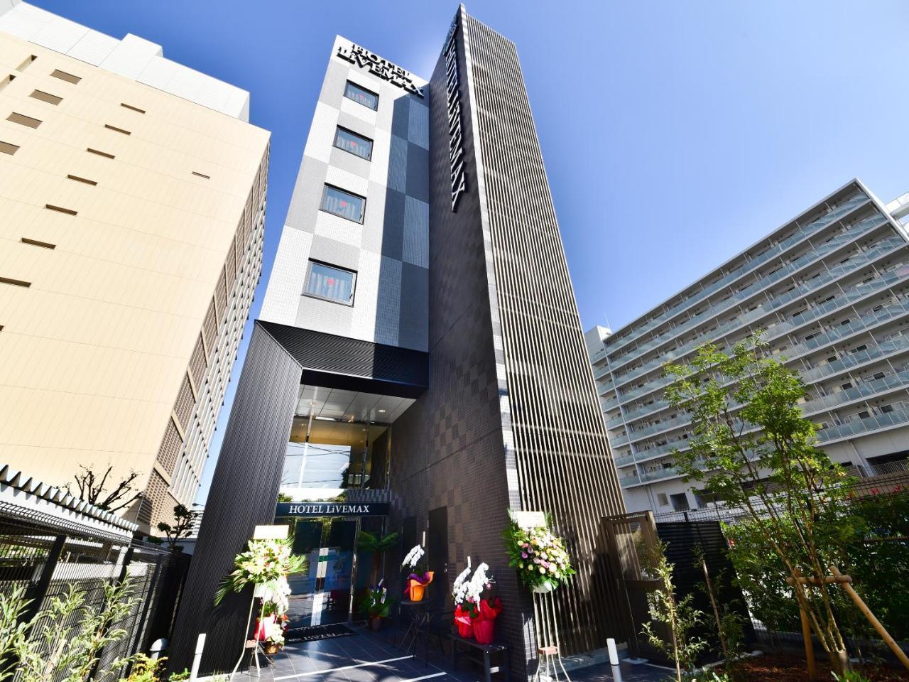 HOTEL LiVEMAX Toyosu-Ekimae Tokyo Dış mekan fotoğraf