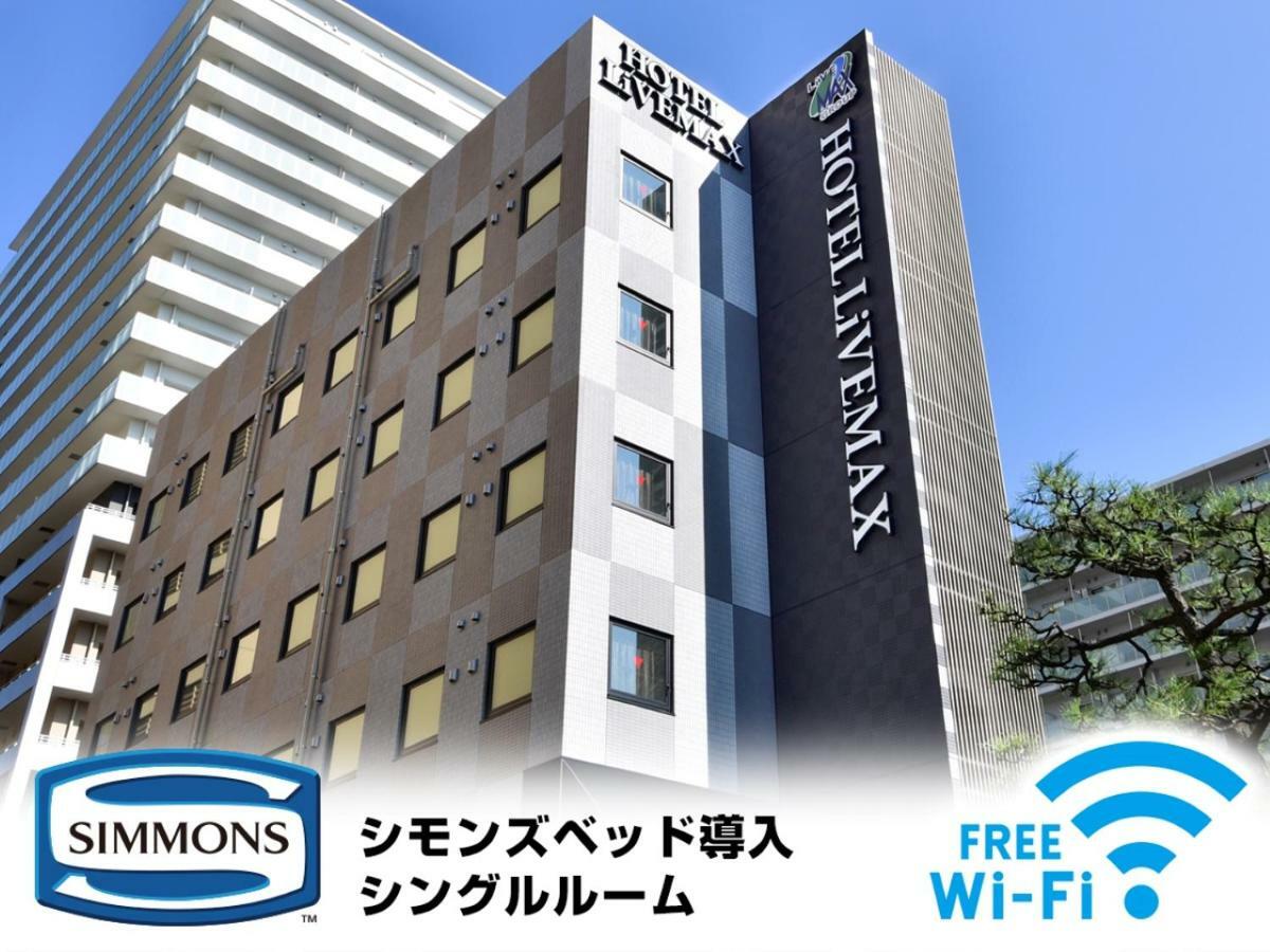 HOTEL LiVEMAX Toyosu-Ekimae Tokyo Dış mekan fotoğraf